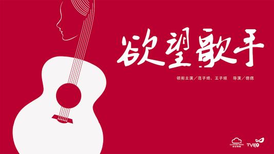 北海道大学本科成绩单