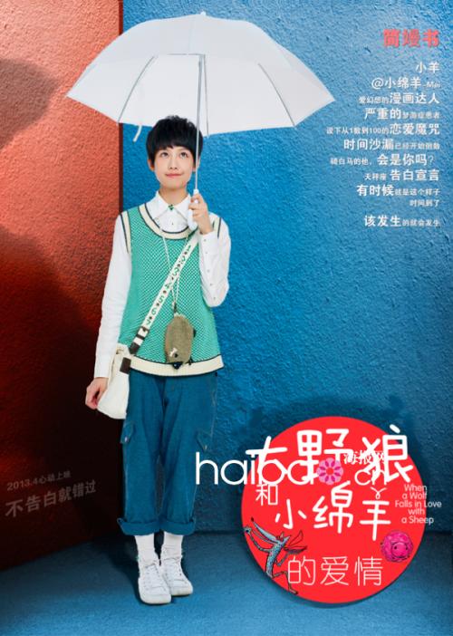 比斯克国立师范大学硕士证书