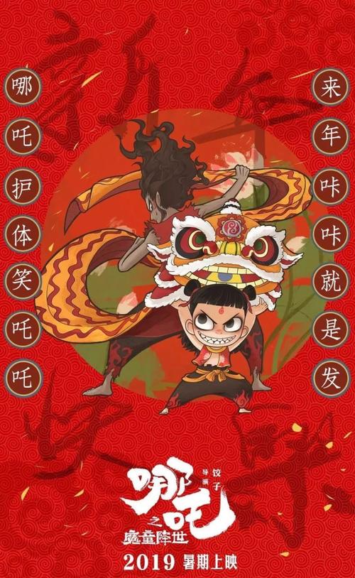 保加利亚护照哪里能买到